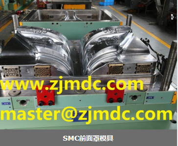 Las cuatro características principales hacen que la cubierta frontal adopte el material de molde SMC