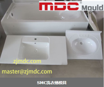 Molde de lavado SMC